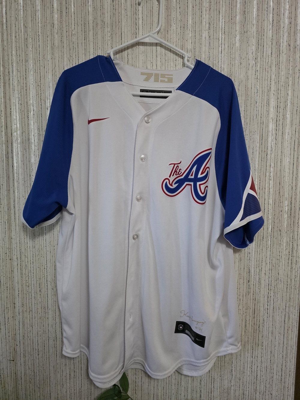 Atlanta Braves Baseball Jersey